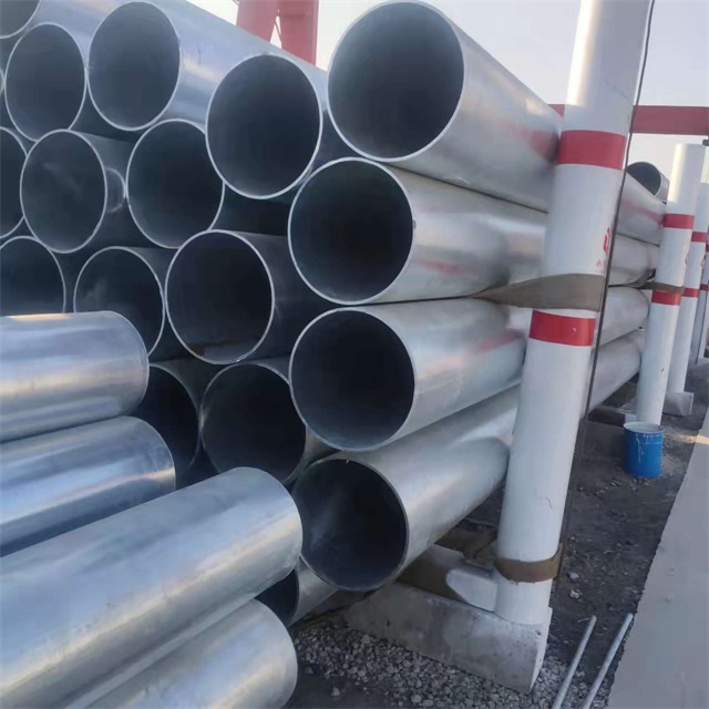 滁州镀锌无缝钢管厂