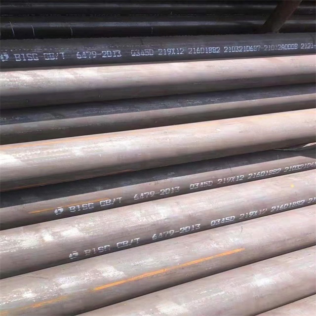 滁州6479无缝钢管