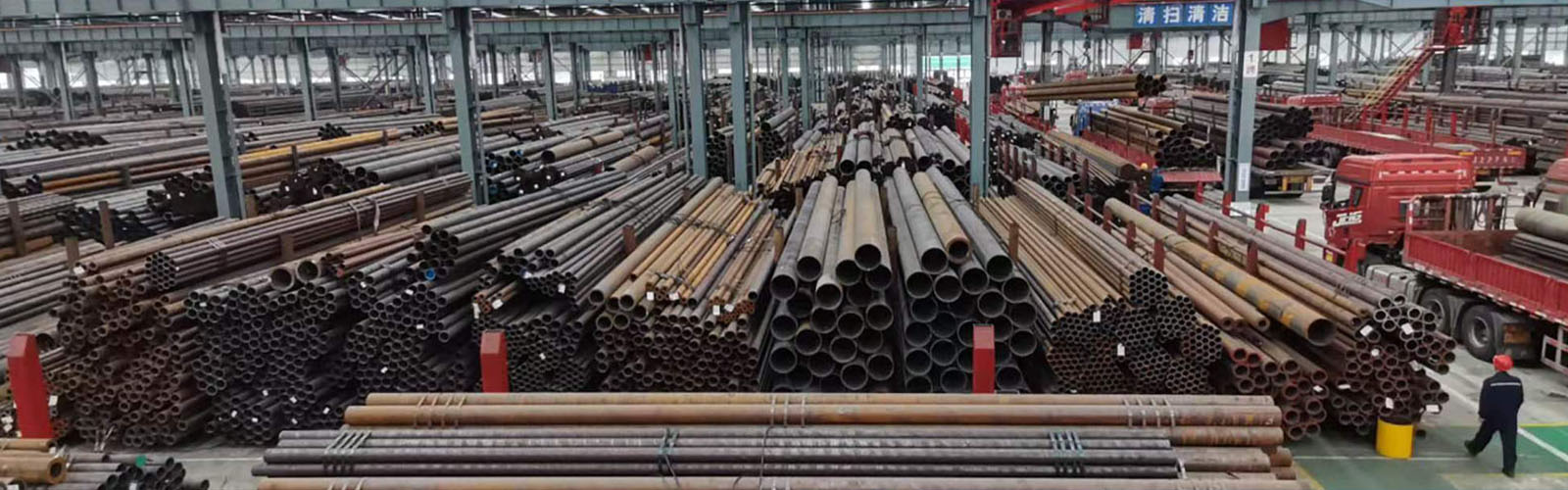 滁州无缝钢管厂